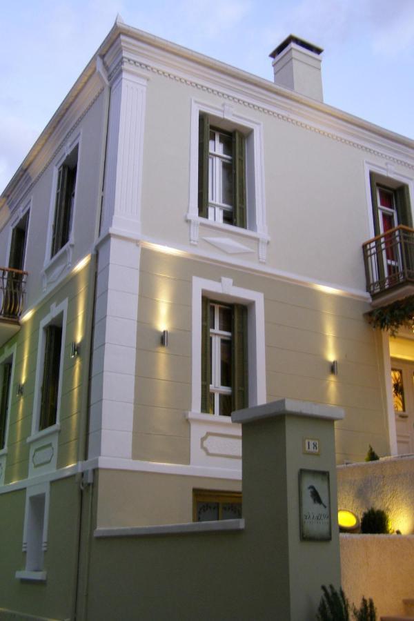 Room In A Neoclassical House - Ladybug Καστοριά Εξωτερικό φωτογραφία